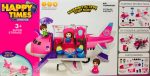 BCD  Happy Times Luxury Private Jet: Endless fun times with imagination and interactive figurines - T013A Online