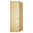 Bi-Fold Knot Less Door 24   28    30   36  - DBRF007 Online