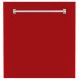 ZLINE 24  Monument Dishwasher Panel with Traditional Handle and Color Options (DPMT-24) [Color: Red Gloss] For Sale