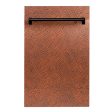 ZLINE 18 in. Dishwasher Panel with Traditional Handle (DP-18) [Color: Hand Hammered Copper] on Sale